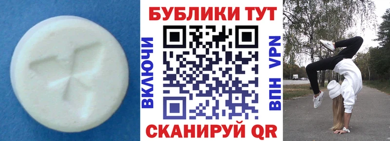 гидра сайт  магазин  наркотиков  Краснокаменск  Экстази круглые 