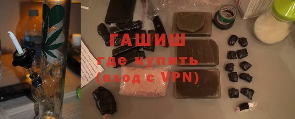 круглые Белоозёрский