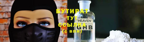 круглые Белоозёрский