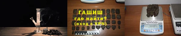 стафф Баксан