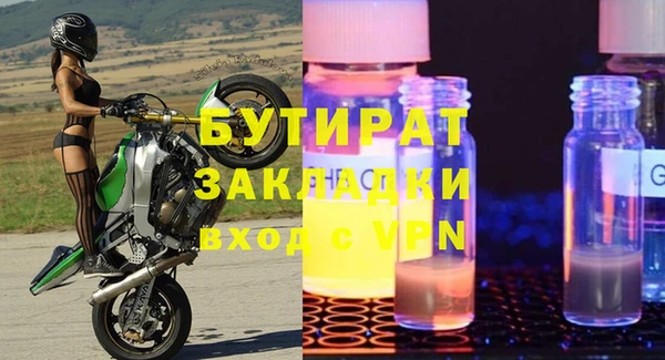 круглые Белоозёрский