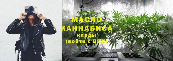 круглые Белоозёрский