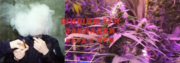 круглые Белоозёрский
