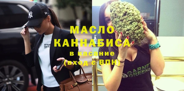 круглые Белоозёрский