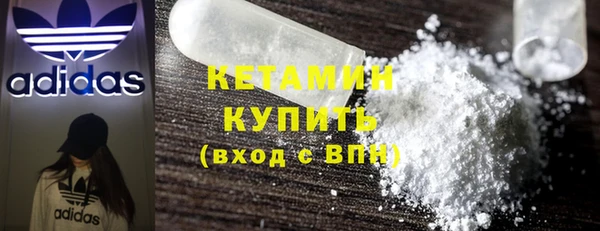 герыч Строитель