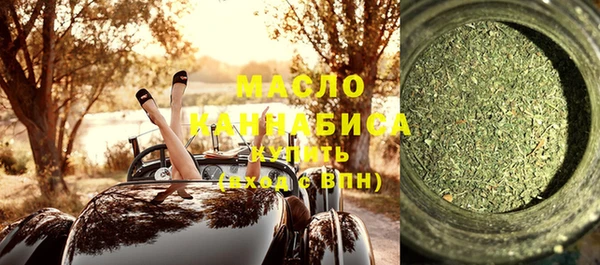 стаф Беломорск