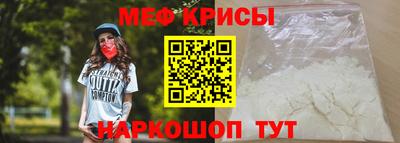 a pvp Кандалакша