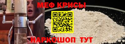 Альфа ПВП Камышлов