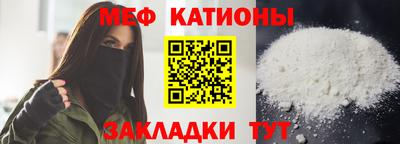 наркотики Кинель