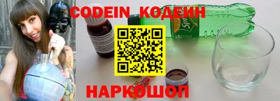 герыч Канаш
