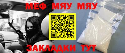 экстази Кимры