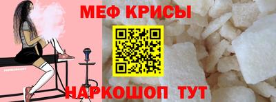 наркотики Кинель