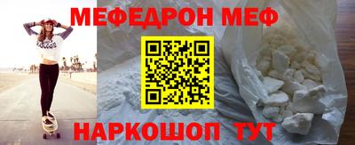 a pvp Кандалакша