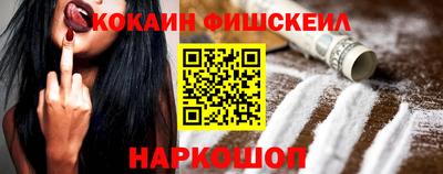 экстази Кимры