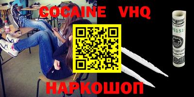 экстази Кимры