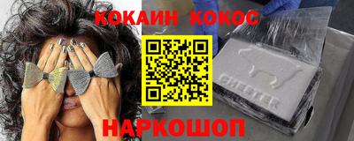 экстази Кимры