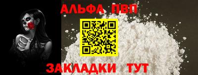 экстази Кимры