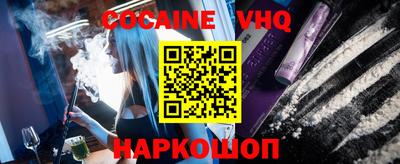 экстази Кимры
