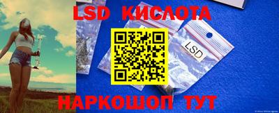 альфа пвп VHQ Кингисепп