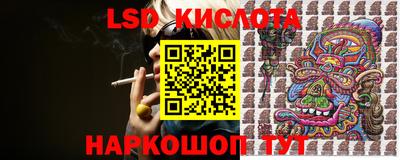 альфа пвп VHQ Кингисепп