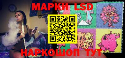 герыч Канаш