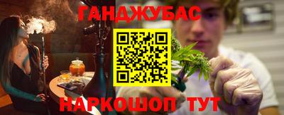 экстази Кимры