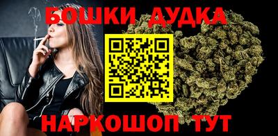 альфа пвп VHQ Кингисепп