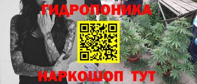 экстази Кимры