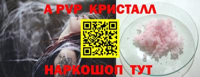 наркотики Кинель