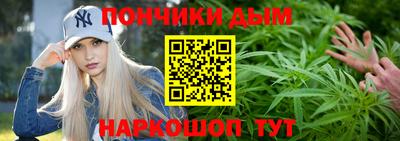 альфа пвп VHQ Кингисепп