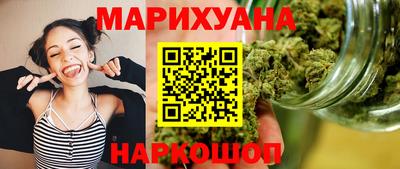 альфа пвп VHQ Кингисепп