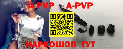 экстази Кимры