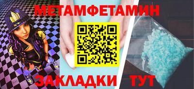 a pvp Кандалакша