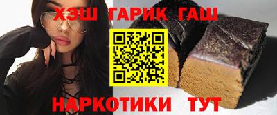 Альфа ПВП Камышлов