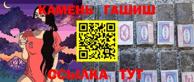 a pvp Кандалакша