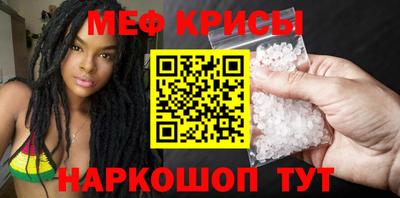 наркотики Кинель
