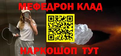 a pvp Кандалакша