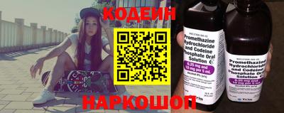 a pvp Кандалакша