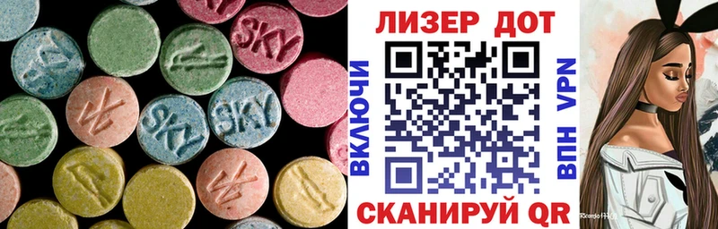 kraken ONION  Краснокаменск  Лсд 25 экстази кислота 