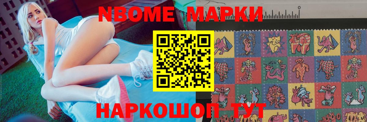 Лсд 25 экстази ecstasy  ЛСД экстази  Вход с VPN  Краснокаменск  Лсд 25 экстази ecstasy 