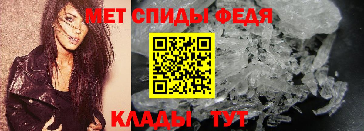 Первитин витя Краснокаменск